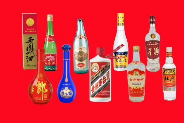 樊城区回收名酒.jpg