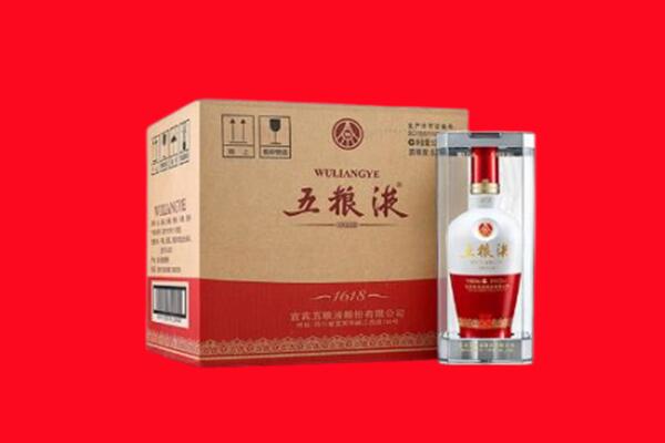 樊城区回收五粮液