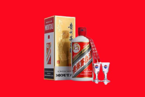 樊城区回收茅台酒