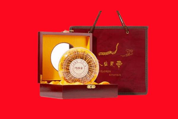 樊城区回收冬虫夏草.jpg