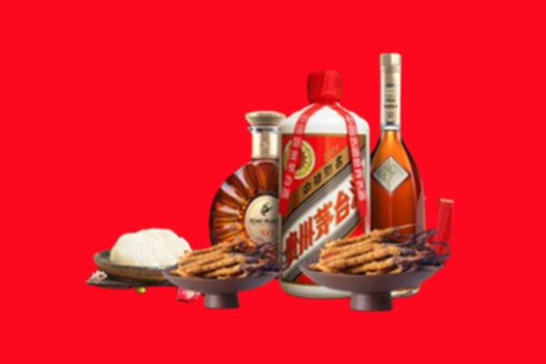 樊城区礼品回收.jpg
