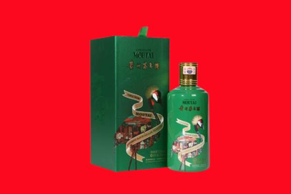 樊城区回收出口茅台酒.jpg
