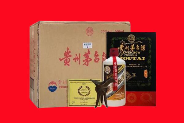 樊城区剑南春周边回收