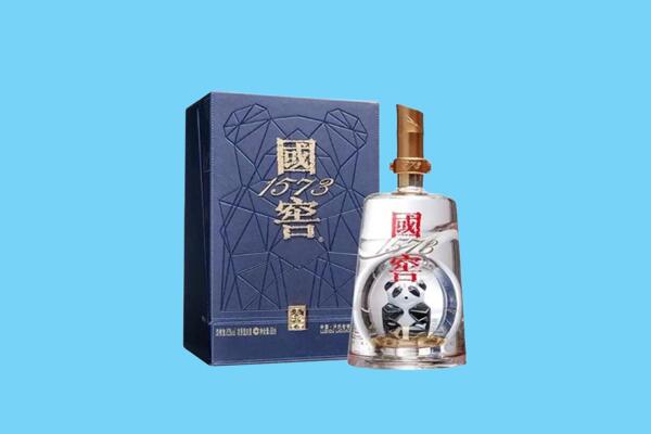樊城区回收国窖1573