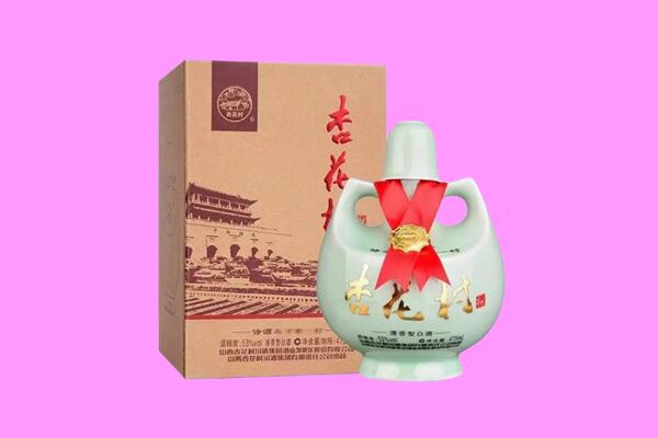 樊城区回收杏花村