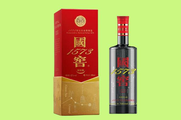 樊城区回收国窖1573.jpg