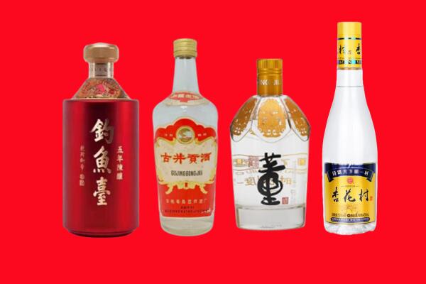樊城区回收老酒.jpg